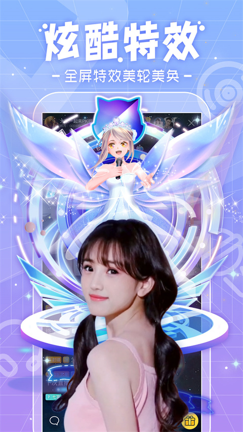 腾讯分分平台注册